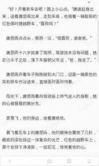 什么是菲律宾“黄金签证”sec13大特赦签证？现在还能办理吗？_菲律宾签证网